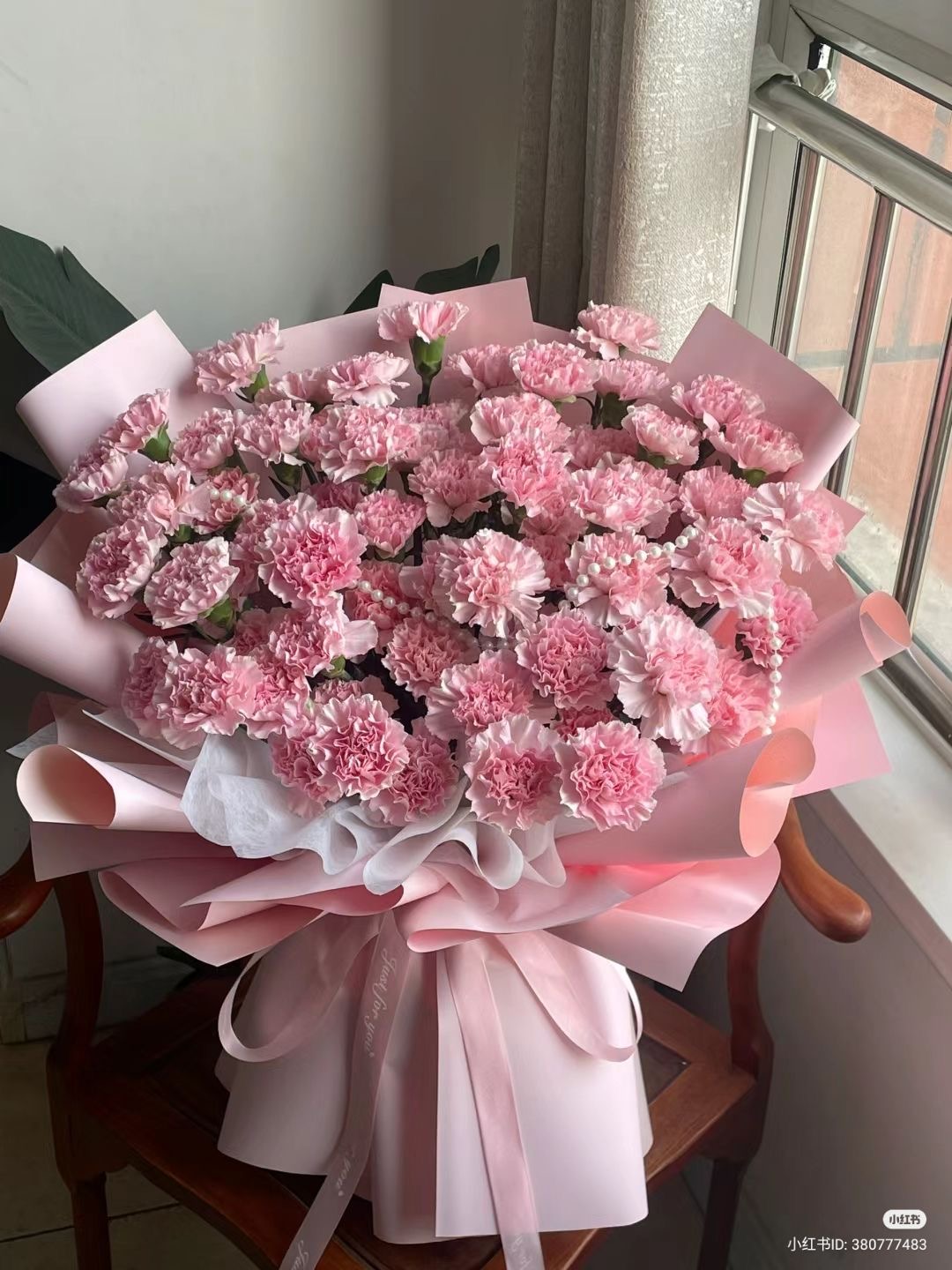 Tình yêu ngọt ngào - 50 Phăng kem dâu